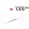 アウディのCES14の予告イメージ