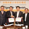 LCC「タイガーエア台湾」創設を発表した中華航空とタイガーエア