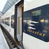 ロンドンのセント・パンクラス駅に到着したユーロスター。2014年もロンドン～アヴィニョン間の夏季直行運転を行う。