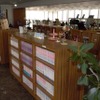 広島マツダ・宇品本店