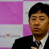 WILLER EXPRESS 2014安全運行プラン発表会（東京・新宿、12月18日）　村瀬代表取締役