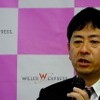 WILLER EXPRESS 2014安全運行プラン発表会　村瀬代表取締役