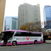 新型車両「リラックス《NEW》」