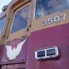2014年2月で運転を終了する大井川鐵道の3000系。京阪電鉄から譲り受けた。
