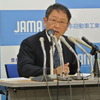 日本自動車工業会 豊田章男会長