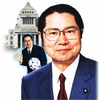 自民党モータースポーツ議連---トヨタF1をバックアップ?