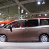 トヨタ自動車が名古屋モーターショーに出品した ノア コンセプト