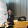 日産80thアニバーサリー『ヘリテージ・カー・パレード in Yokohama』