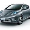 日産・リーフ エアロスタイル
