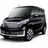 日産・デイズ ルークス ライダー トランスポーター