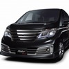 日産・セレナ ライダー ハイ パフォーマンス スペック ブラック ライン