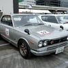 1971年式 スカイラインGT-R（KPCG10）