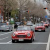 1967年式 ダットサン フェアレディ（SR311）