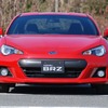 スバルの共通デザインモチーフ「ヘキサゴングリル」を採用した、BRZ