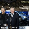 スバル チーフ エグゼクティグ デザイナー 難波治氏（左）とエンリコ・フミア氏（右）