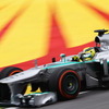 F1 ブラジルGP