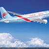 浙江長龍航空のA320ceo