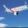 浙江長龍航空のA320neo
