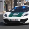 中東ドバイ警察に配備されパトロール走行するマクラーレン MP4-12C