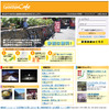 CycleStyle cafe