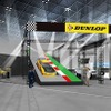ダンロップブース