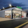 ガリバー米子米原店