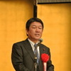 茂木敏充経済産業大臣