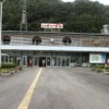 土砂災害で運休が続く岩泉線の終点・岩泉駅（2006年9月）。当初は11月9日の廃止が予定されていたが、このほど廃止日を4月1日に繰り上げることがほぼ決まった。
