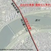 城東貨物線淀川橋りょう（赤川仮橋）の位置。赤川仮橋を撤去して線路を増設し、複線の旅客線（おおさか東線）に生まれ変わる。