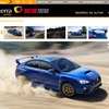 メキシコの自動車メディア、『terra AUTOS』がリークした新型スバルWRX STI