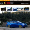 メキシコの自動車メディア、『terra AUTOS』がリークした新型スバルWRX STI