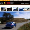 メキシコの自動車メディア、『terra AUTOS』がリークした新型スバルWRX STI