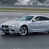 BMWの自動運転技術搭載車（6シリーズグランクーペ）