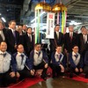 群馬製作所矢島工場（群馬県太田市）にておこなわれた2000万台ラインオフ式典