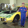 【夏休み】トヨタ 2000GT と匠の技を見よ---メガウェブ