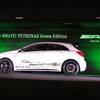A 45 AMG 4MATIC PETRONAS Green Edition