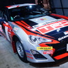 トヨタ GAZOOレーシング TRD 86（東京オートサロン14）