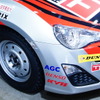 トヨタ GAZOOレーシング TRD 86（東京オートサロン14）