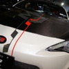 GRMN 86 コンセプト （東京オートサロン14）