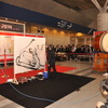 東京オートサロン 2014