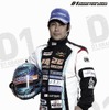 内海彰乃選手