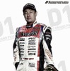 上野高広選手