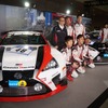 GAZOO Racing ニュルブルクリンク24時間耐久レースの参戦体制発表会