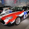 GAZOO Racing ニュルブルクリンク24時間耐久レースの参戦体制発表会