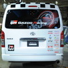 トヨタ GAZOO Racing に展示されたコマンドハイエース