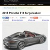 欧州の自動車メディア『inautonews.com』に掲載された新型ポルシェ911タルガ
