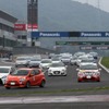 エコカーカップ2014 ハイブリッドカー日本一決定戦（参考画像）