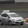 エコカーカップ2014 ハイブリッドカー日本一決定戦（参考画像）