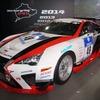 ニュル24時間レース参戦車両の「LFA」