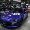 SUBARU BRZ RA Racing：ワンメークレース用コンプリートカー